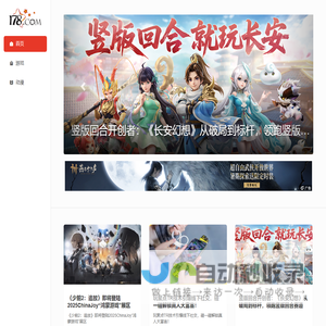 抚顺博晟达石化设备制造有限公司