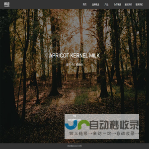 即杏 GLEANERS 官方网站——专注杏仁植物基